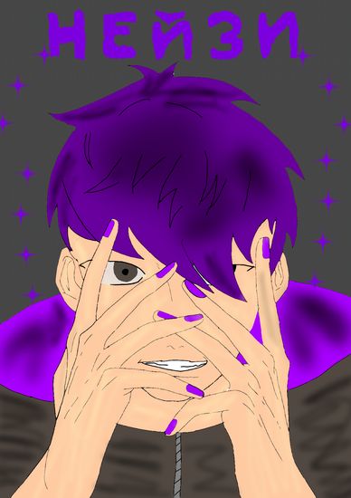 bg