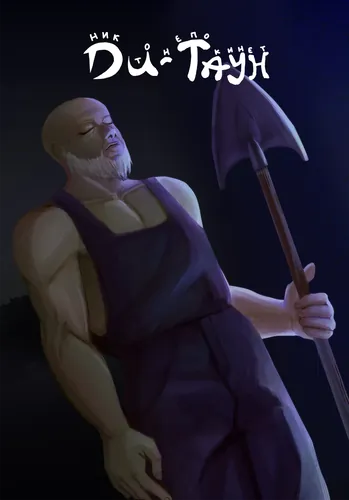 bg