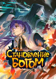 title image