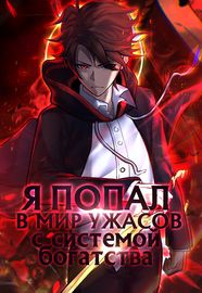 title image
