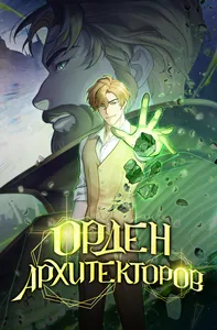 title image