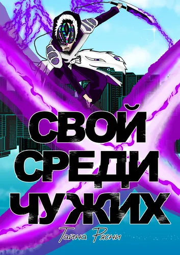 bg