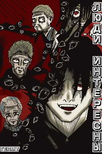 bg