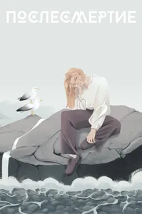 title image