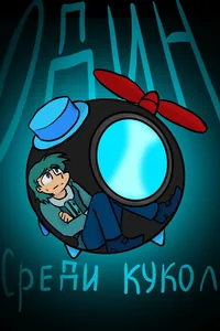 title image