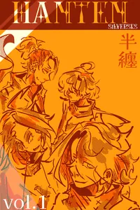 title image