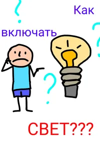 title image