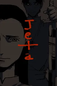 title image