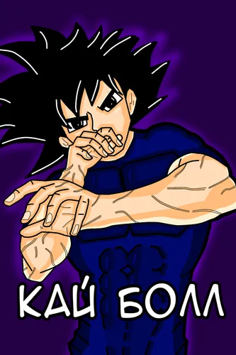 bg