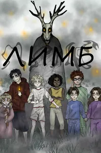 title image