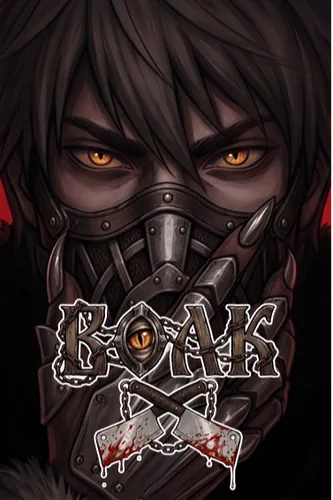 "Волк" by Max Lunatic