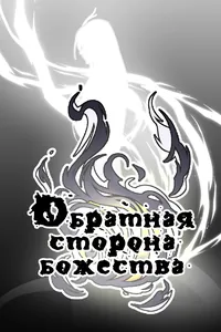 title image