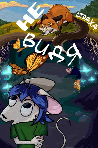 bg