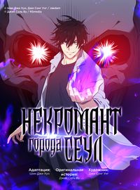 title image