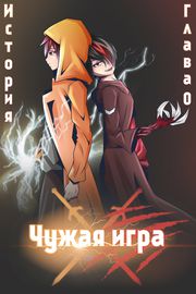 title image