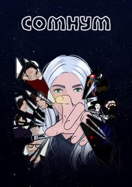 title image