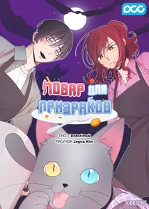 title image