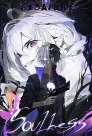 title image