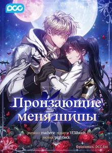 title image
