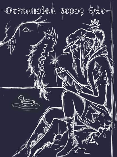bg