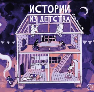 title image