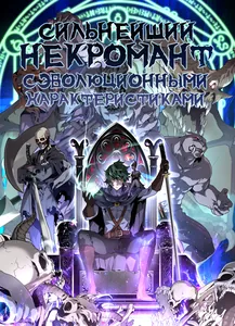 title image