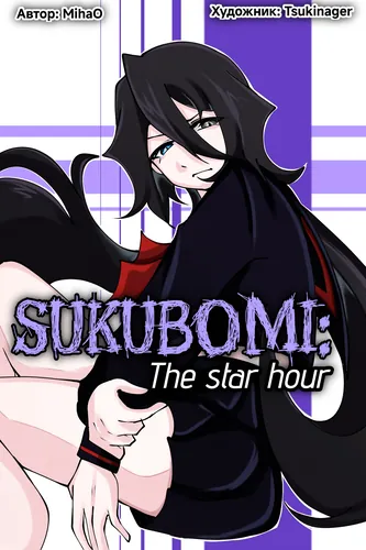 bg