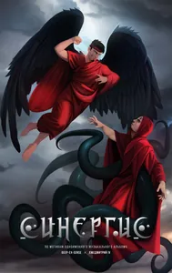title image