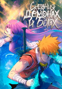 title image