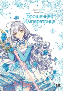 title image