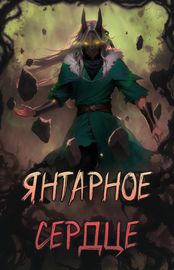 title image