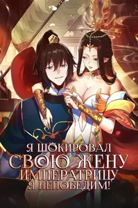 title image