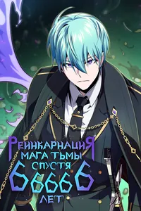title image