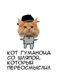title image