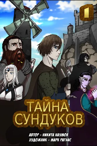 bg