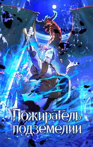 title image