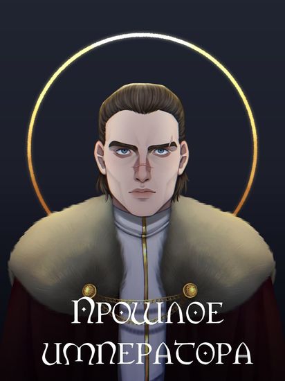 bg