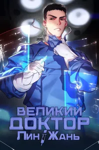 title image