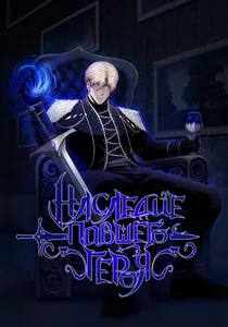 title image
