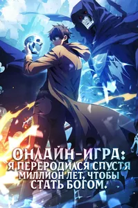 title image