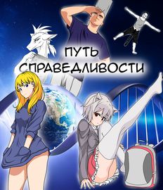 title image