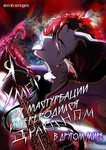 title image