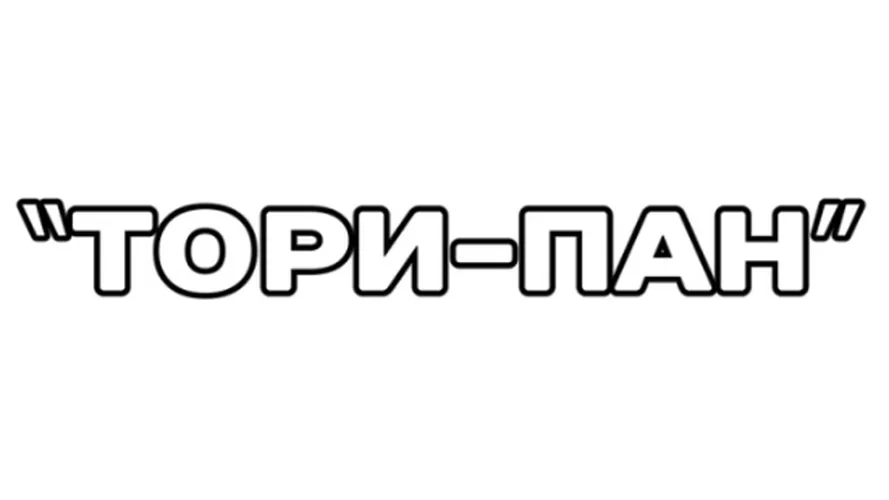 bg