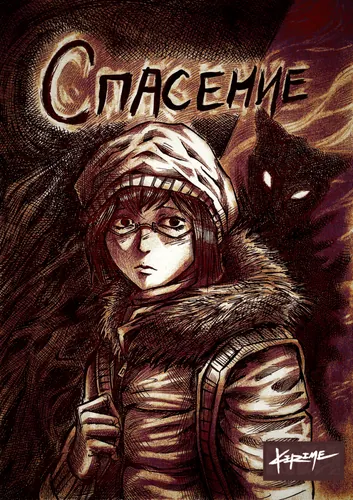 bg