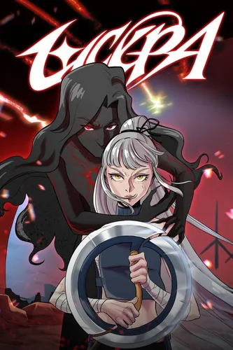 bg