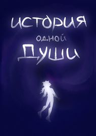 title image