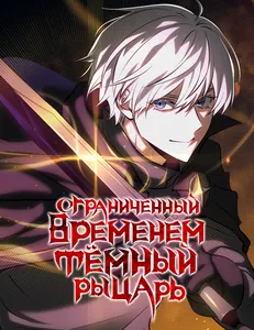 title image