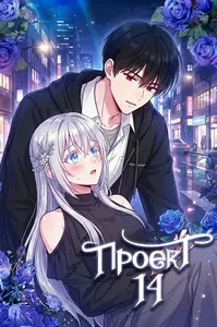 title image
