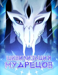 title image