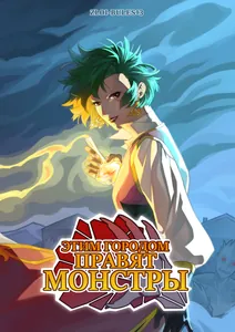 title image